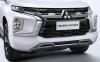 1721196997-front-grille-under-garnishpng-optimized.jpeg